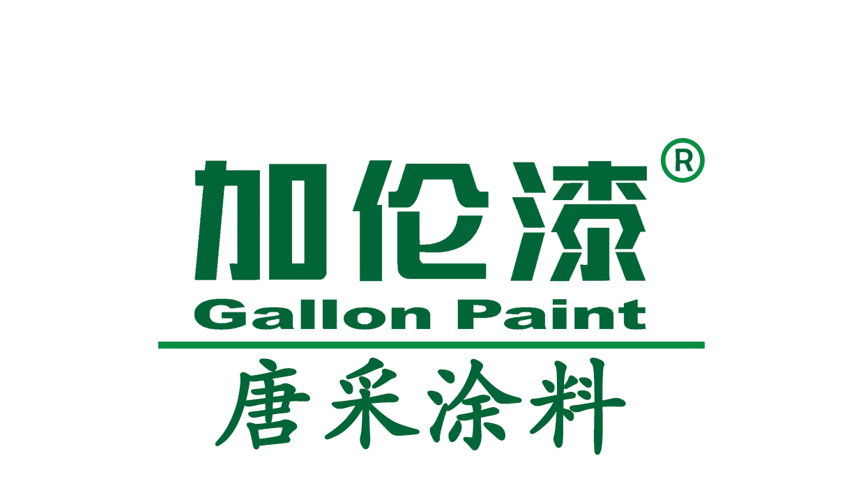 Gallon Paint 加伦漆, Tangcai Coatings